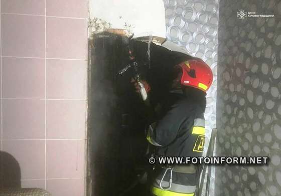 На Кіровоградщині у житловому секторі виникло дві пожежі